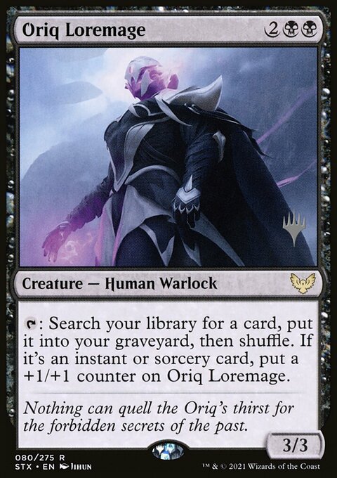 Oriq Loremage, Strixhaven: School of Mages Promos #80p, Magic: The Gathering card