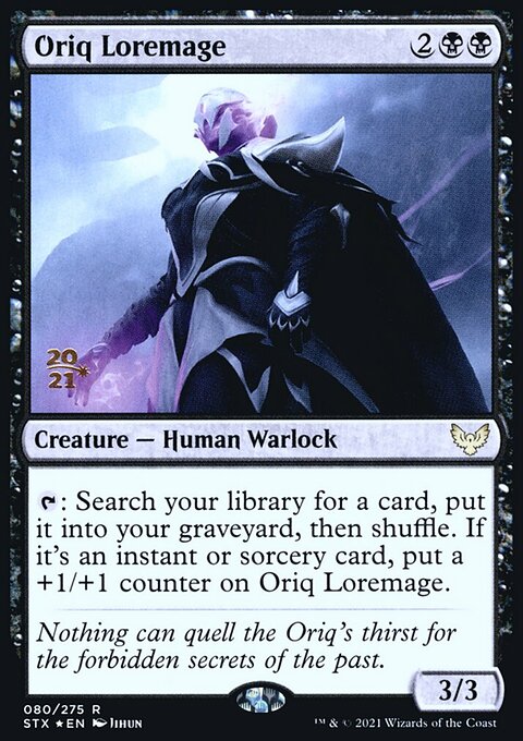 Oriq Loremage, Strixhaven: School of Mages Promos #80s, Magic: The Gathering card