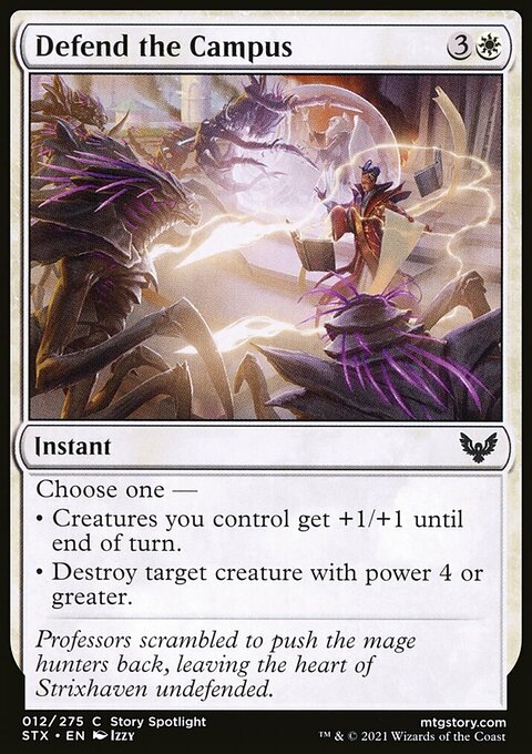 Defend the Campus, Strixhaven: School of Mages #12, Magic: The Gathering card
