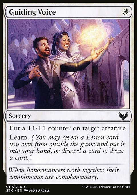 Guiding Voice, Strixhaven: School of Mages #19, Magic: The Gathering card