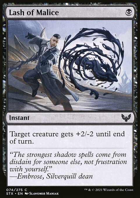 Lash of Malice, Strixhaven: School of Mages #74, Magic: The Gathering card