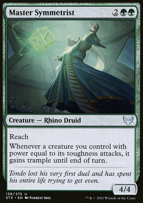 Master Symmetrist, Strixhaven: School of Mages #138, Magic: The Gathering card