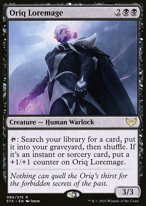 Oriq Loremage, Strixhaven: School of Mages #80, Magic: The Gathering card