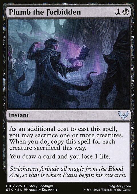 Plumb the Forbidden, Strixhaven: School of Mages #81, Magic: The Gathering card