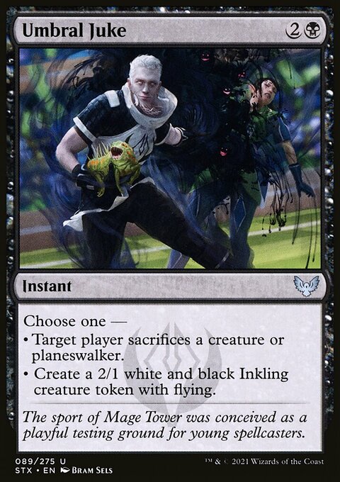 Umbral Juke, Strixhaven: School of Mages #89, Magic: The Gathering card