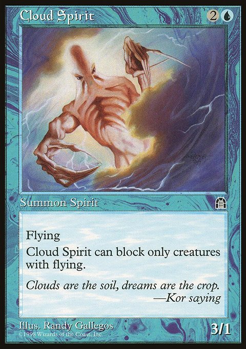 Cloud Spirit, Stronghold #26, Magic: The Gathering card