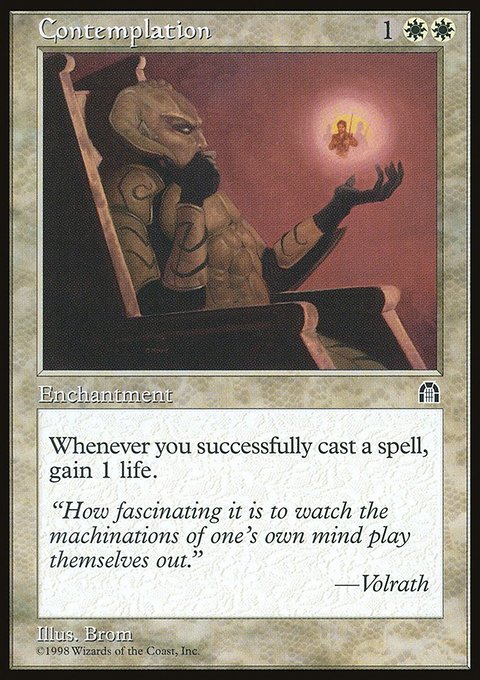 Contemplation, Stronghold #4, Magic: The Gathering card