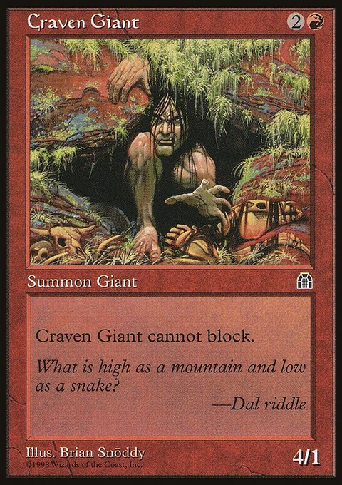 Craven Giant, Stronghold #78, Magic: The Gathering card