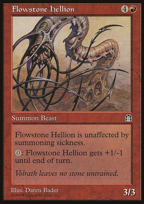 Flowstone Hellion, Stronghold #84, Magic: The Gathering card