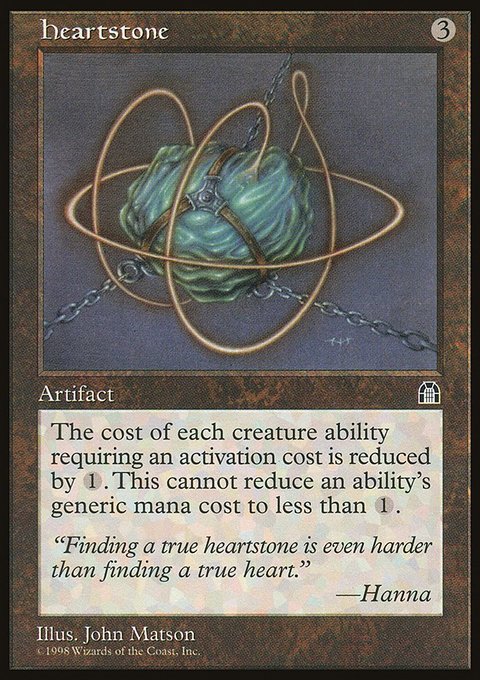 Heartstone, Stronghold #134, Magic: The Gathering card