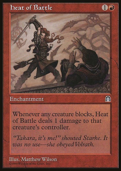 Heat of Battle, Stronghold #88, Magic: The Gathering card