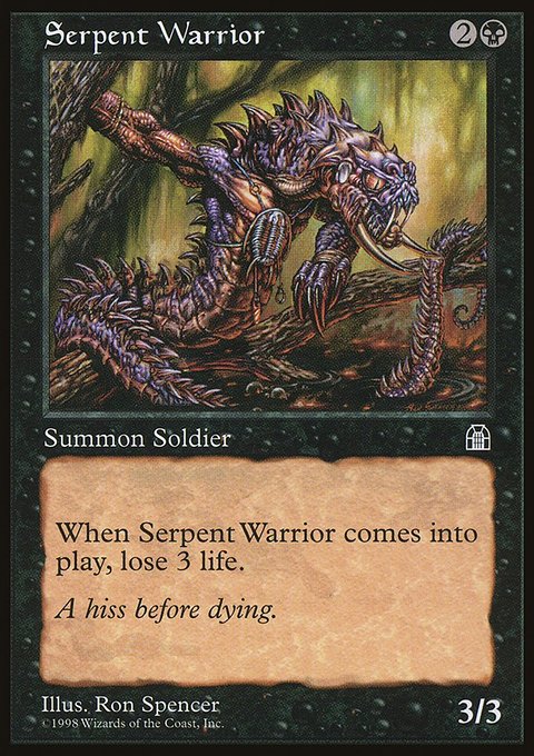 Serpent Warrior, Stronghold #69, Magic: The Gathering card