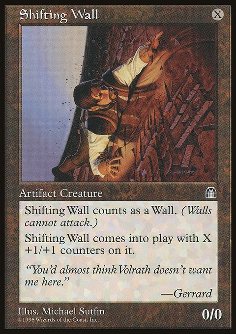 Shifting Wall, Stronghold #140, Magic: The Gathering card