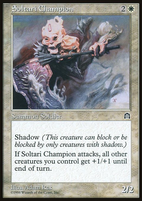 Soltari Champion, Stronghold #18, Magic: The Gathering card