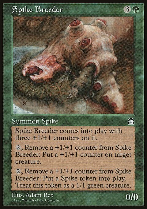Spike Breeder, Stronghold #116, Magic: The Gathering card
