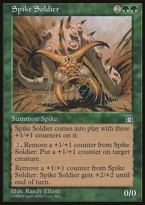 Spike Soldier, Stronghold #119, Magic: The Gathering card