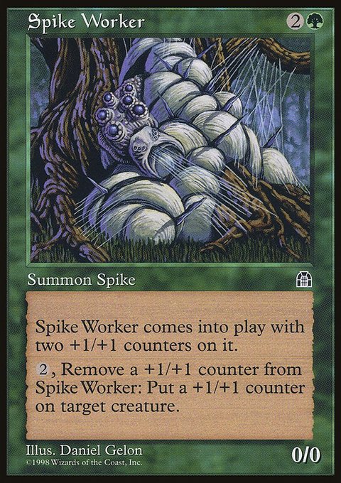 Spike Worker, Stronghold #120, Magic: The Gathering card