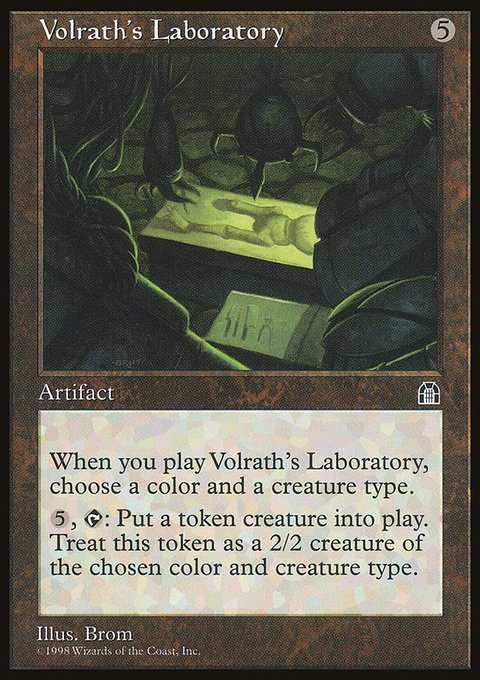 Volrath's Laboratory, Stronghold #142, Magic: The Gathering card