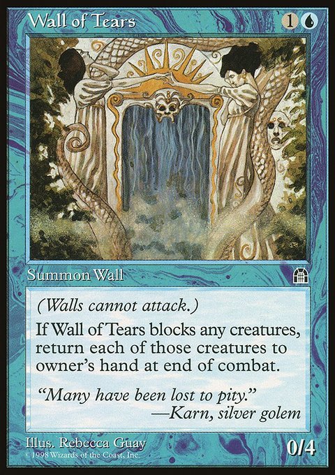 Wall of Tears, Stronghold #50, Magic: The Gathering card