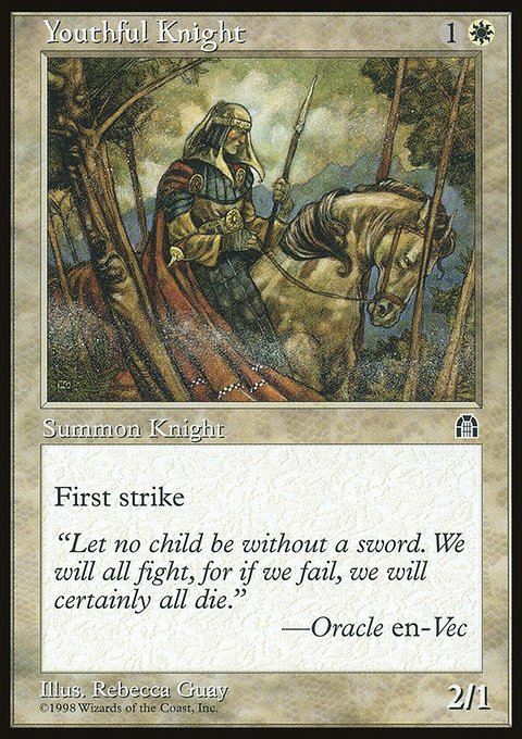Youthful Knight, Stronghold #25, Magic: The Gathering card