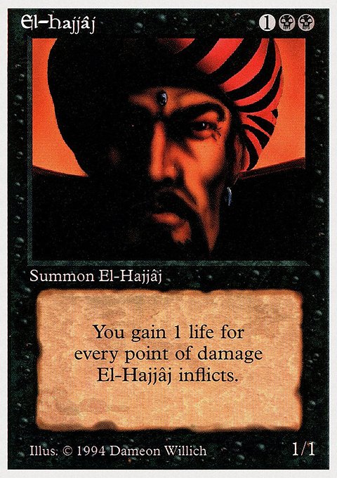 El-Hajjâj, Summer Magic / Edgar #108, Magic: The Gathering card