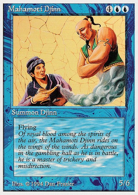 Mahamoti Djinn, Summer Magic / Edgar #66, Magic: The Gathering card