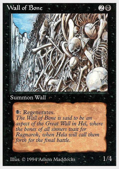 Wall of Bone, Summer Magic / Edgar #134, Magic: The Gathering card