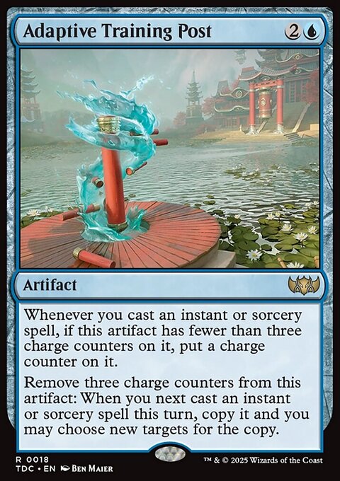 Adaptive Training Post, Tarkir: Dragonstorm Commander #18, Magic: The Gathering card