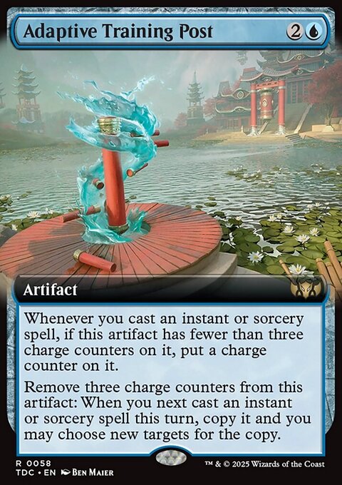 Adaptive Training Post, Tarkir: Dragonstorm Commander #58, Magic: The Gathering card