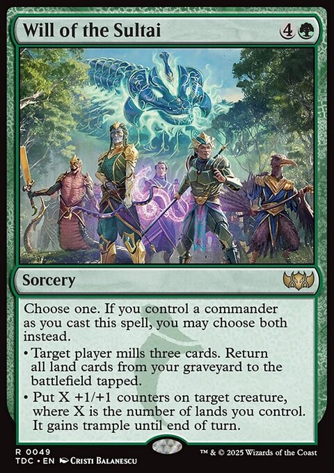Will of the Sultai, Tarkir: Dragonstorm Commander #49, Magic: The Gathering card