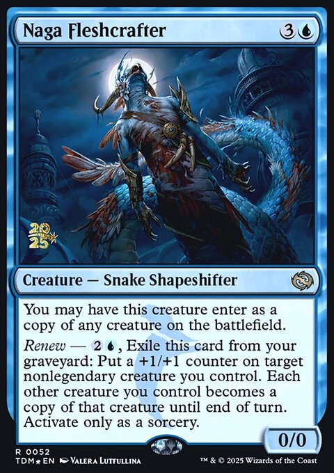 Naga Fleshcrafter, Tarkir: Dragonstorm Promos #52s, Magic: The Gathering card