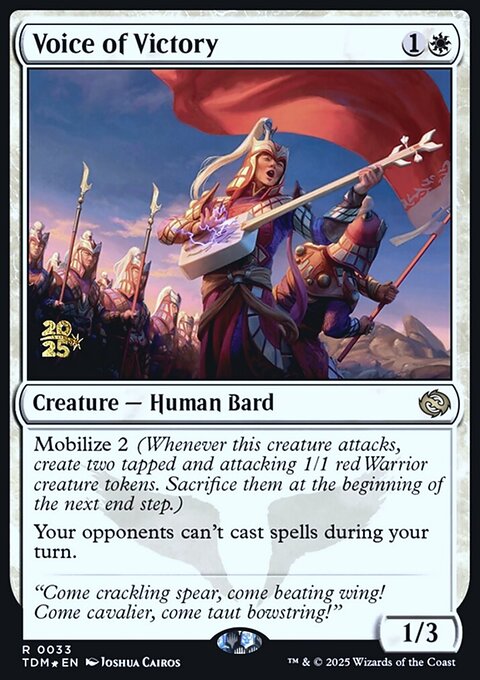 Voice of Victory, Tarkir: Dragonstorm Promos #33s, Magic: The Gathering card