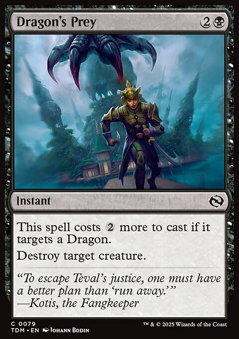Dragon's Prey, Tarkir: Dragonstorm #79, Magic: The Gathering card