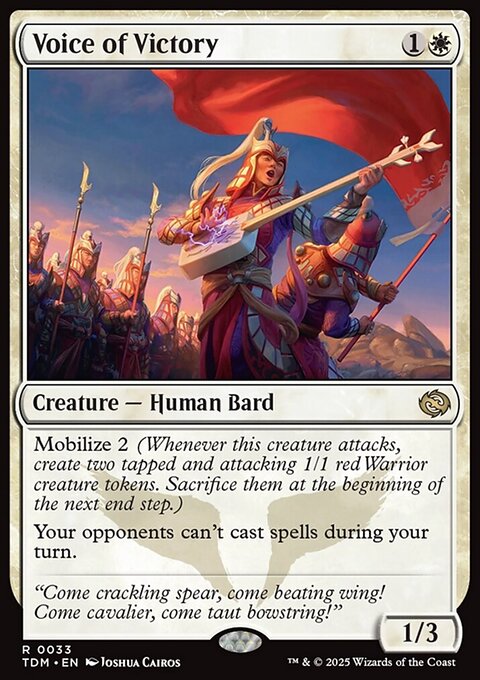 Voice of Victory, Tarkir: Dragonstorm #33, Magic: The Gathering card
