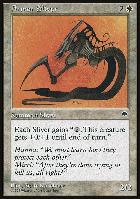 Armor Sliver, Tempest #4, Magic: The Gathering card