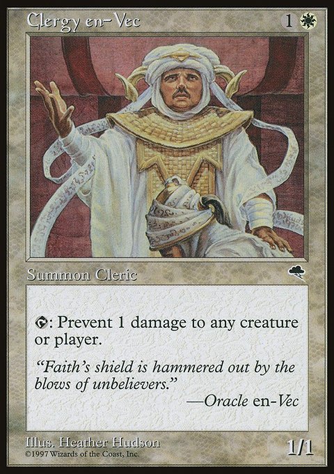 Clergy en-Vec, Tempest #14, Magic: The Gathering card