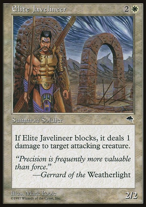 Elite Javelineer, Tempest #17, Magic: The Gathering card