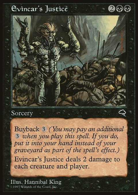 Evincar's Justice, Tempest #134, Magic: The Gathering card