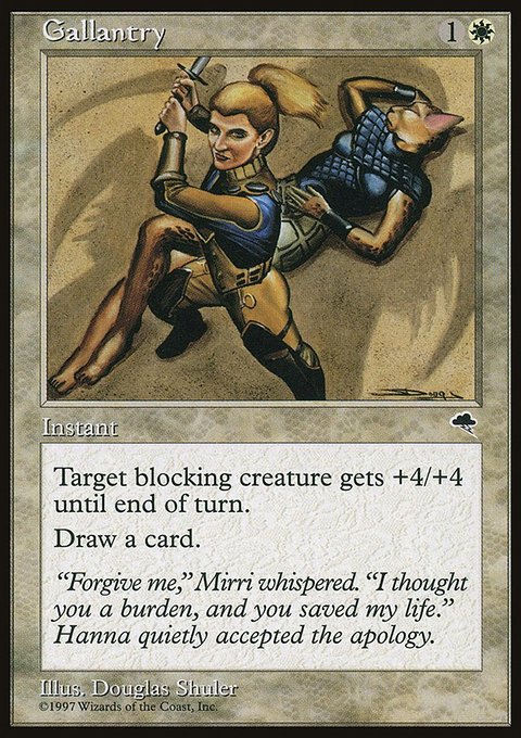 Gallantry, Tempest #20, Magic: The Gathering card