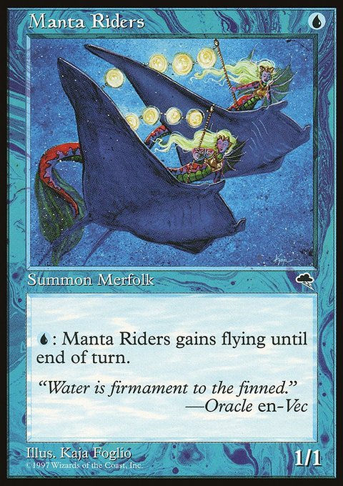 Manta Riders, Tempest #74, Magic: The Gathering card