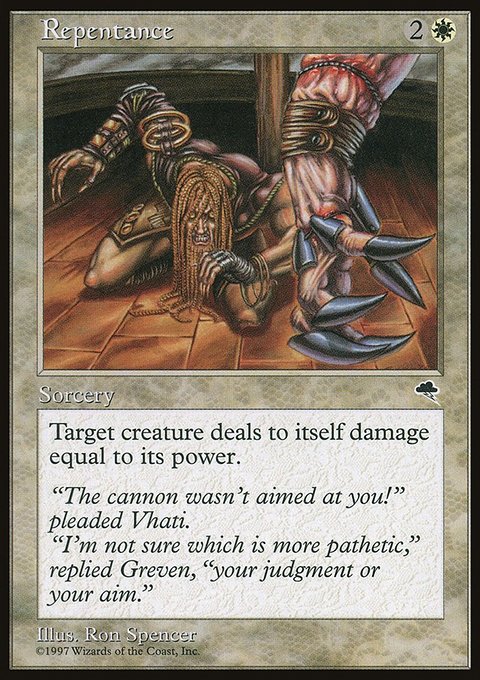 Repentance, Tempest #37, Magic: The Gathering card