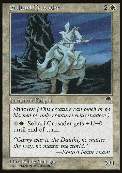 Soltari Crusader, Tempest #41, Magic: The Gathering card