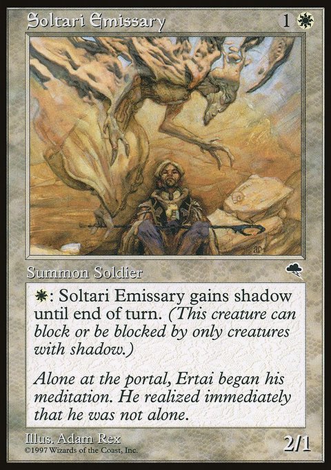 Soltari Emissary, Tempest #42, Magic: The Gathering card