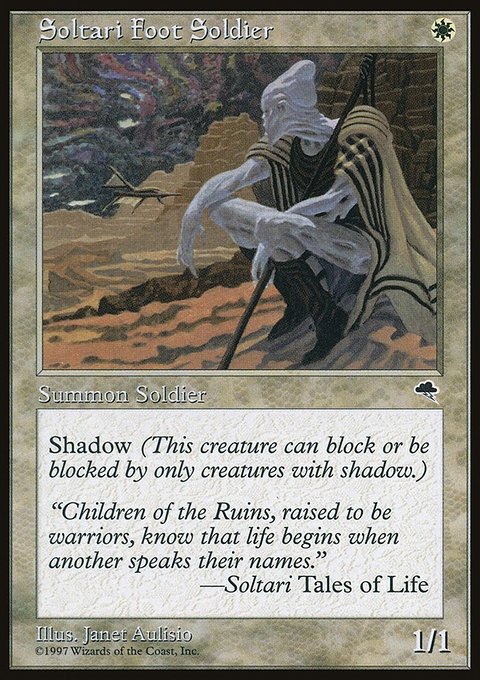Soltari Foot Soldier, Tempest #43, Magic: The Gathering card