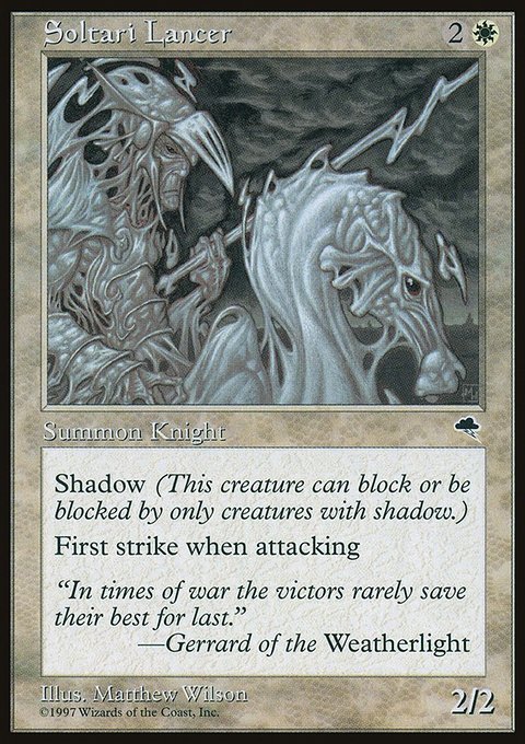Soltari Lancer, Tempest #44, Magic: The Gathering card