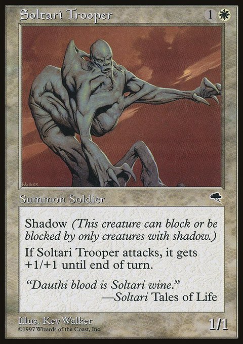 Soltari Trooper, Tempest #47, Magic: The Gathering card