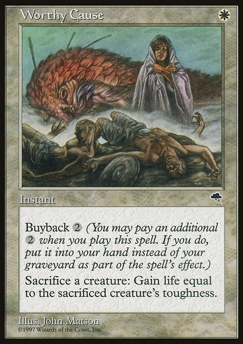 Worthy Cause, Tempest #53, Magic: The Gathering card