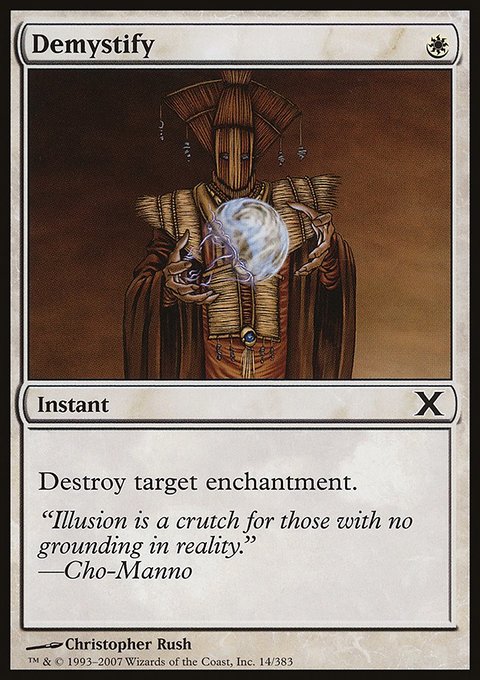 Demystify, Tenth Edition #14, Magic: The Gathering card