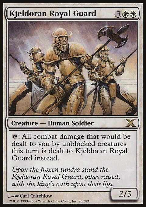 Kjeldoran Royal Guard, Tenth Edition #25, Magic: The Gathering card
