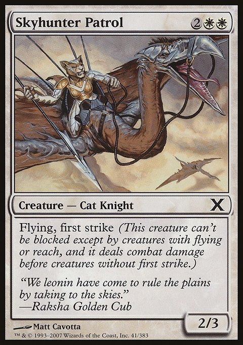 Skyhunter Patrol, Tenth Edition #41★, Magic: The Gathering card